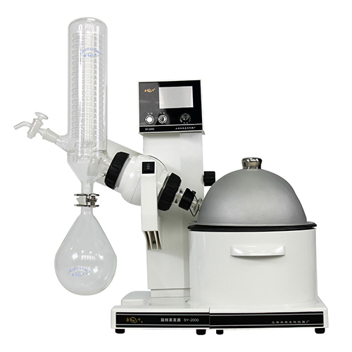 上海亞榮SY2000油浴旋轉(zhuǎn)蒸發(fā)器 旋轉(zhuǎn)蒸發(fā)儀0.25-6升 變頻器調(diào)速