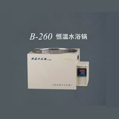 上海亞榮B-260恒溫水浴鍋 不銹鋼內(nèi)膽溫度自動數(shù)顯