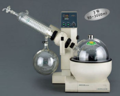 上海亞榮RE-3000C旋轉蒸發儀 旋轉蒸發器0.5-3升 臥式冷凝管