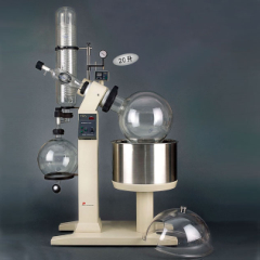 上海亞榮RE-5220旋轉(zhuǎn)蒸發(fā)器 旋轉(zhuǎn)蒸發(fā)儀20升 電動升降