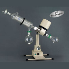 上海亞榮RE-5285A旋轉(zhuǎn)蒸發(fā)器 旋轉(zhuǎn)蒸發(fā)儀0.25-2升 臥式冷凝管