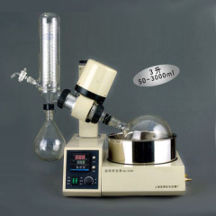 上海亞榮RE-5298旋轉(zhuǎn)蒸發(fā)器 旋轉(zhuǎn)蒸發(fā)儀 3升 電子調(diào)速自動升降