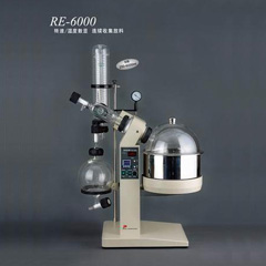 上海亞榮RE-6000旋轉(zhuǎn)蒸發(fā)器 旋轉(zhuǎn)蒸發(fā)儀0.25-6升 溫度自控智能數(shù)顯